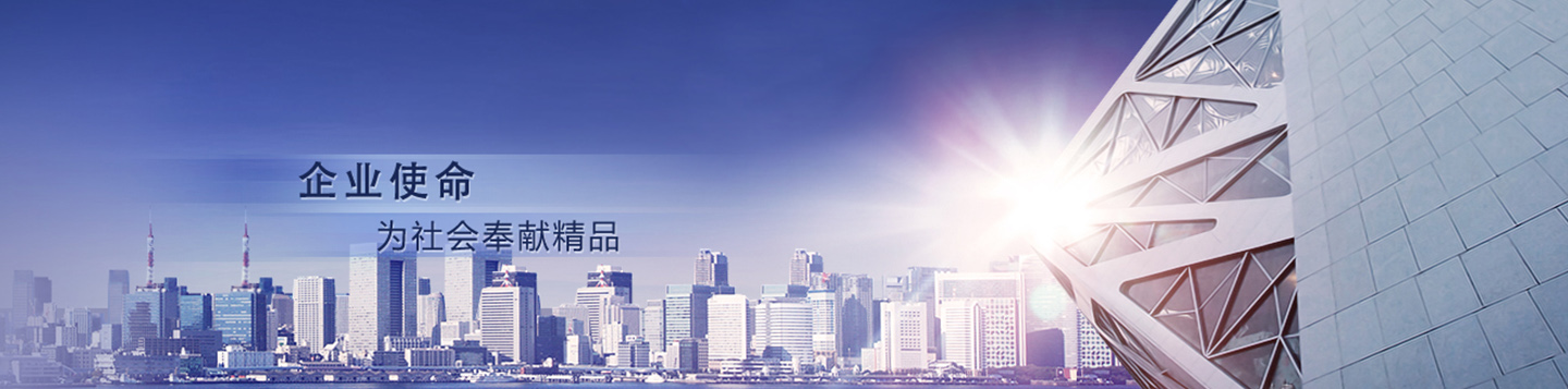 pos機(jī)辦理知識(shí)