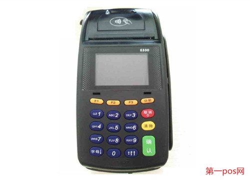 銀行POS機(jī)安裝