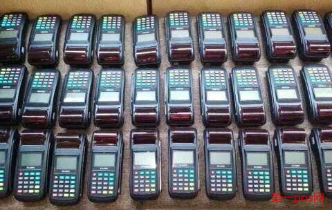 2019年pos機行業(yè)分析