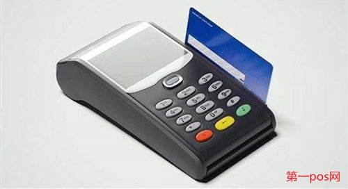 正規(guī)第三方支付pos機