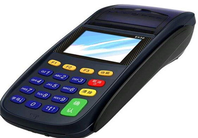 刷卡pos機(jī)怎么辦理？