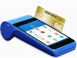 電話銷(xiāo)售pos機(jī)是違法行為嗎?