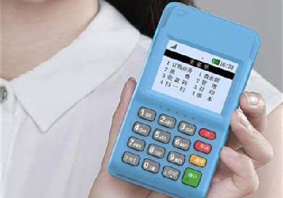 網(wǎng)上購(gòu)買(mǎi)的pos機(jī)安全嗎?